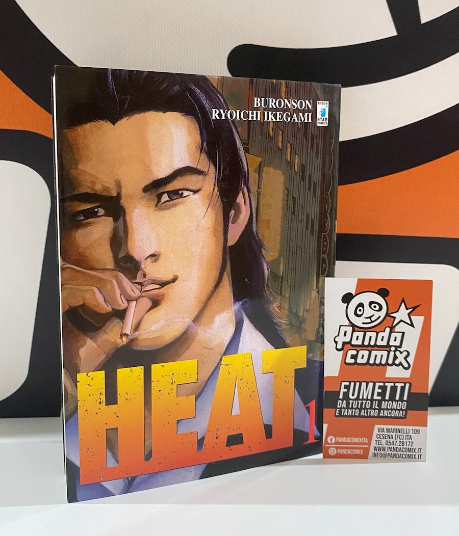 Heat (Buronson-Ikegami)