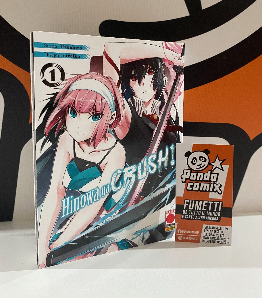 Hinowa Ga Crush!