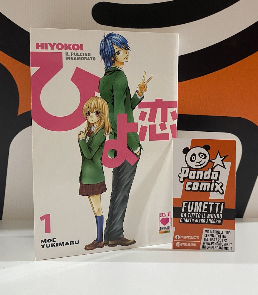 Hiyokoi - Il Pulcino Innamorato