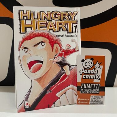 Hungry Heart - La Squadra del Cuore