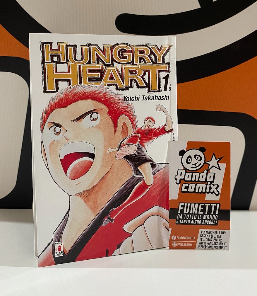 Hungry Heart - La Squadra del Cuore