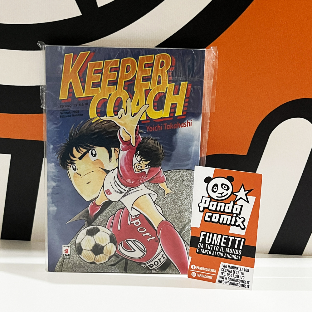 Capitan Tsubasa + World Youth - Holly & Benji + Keeper Coach