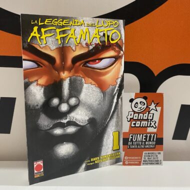 Garouden - La Leggenda del Lupo Affamato