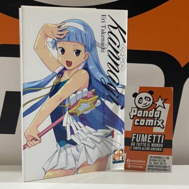 Kannagi: Crazy Shrine Maidens