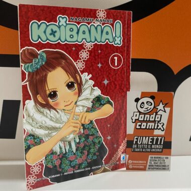 Koibana!