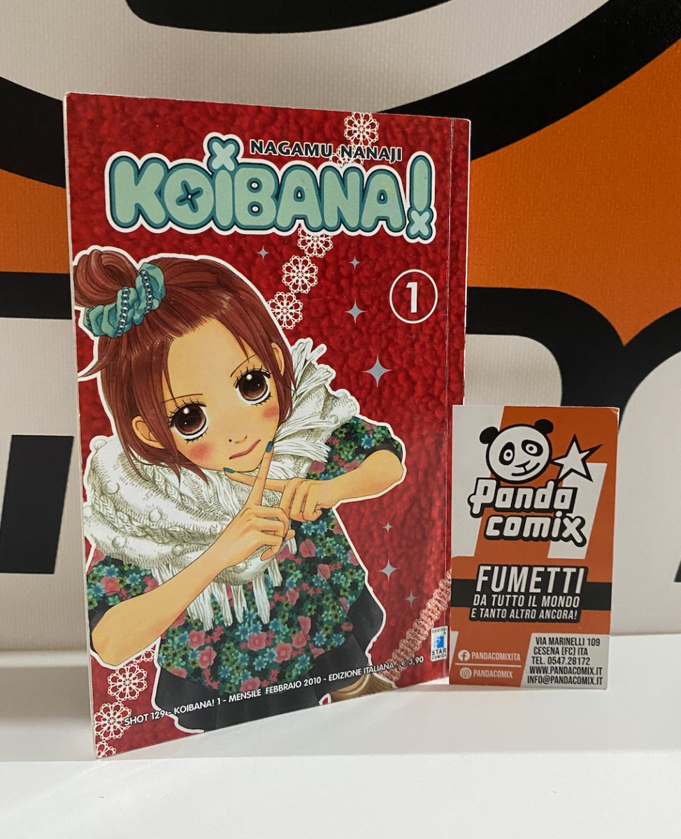 Koibana!