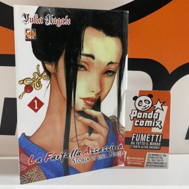 La Farfalla Assassina - Storia di una Ninja 1 & 2