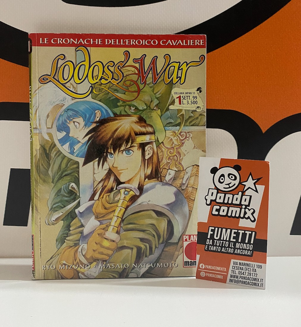 Lodoss War - Le cronache dell'eroico cavaliere - Ed. Panini
