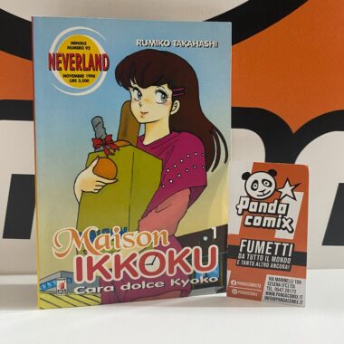 Maison Ikkoku