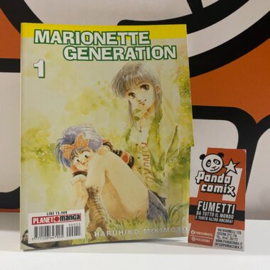 Marionette Generation