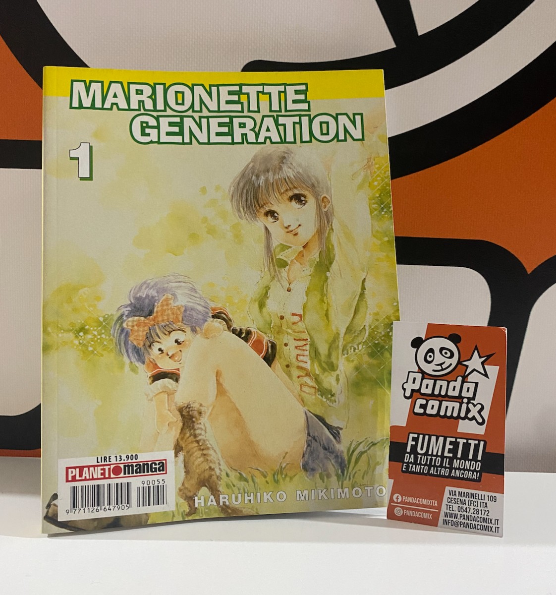 Marionette Generation
