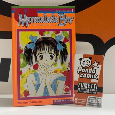 Marmalade Boy - Piccoli Problemi di Cuore