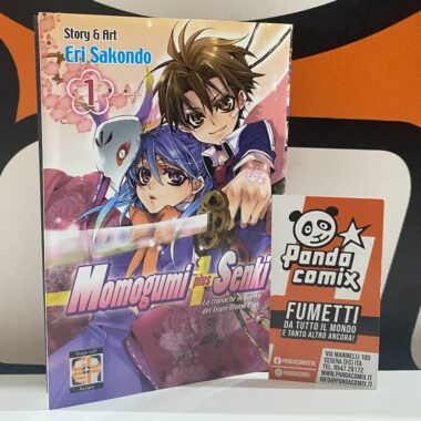 Momogumi Plus Senki