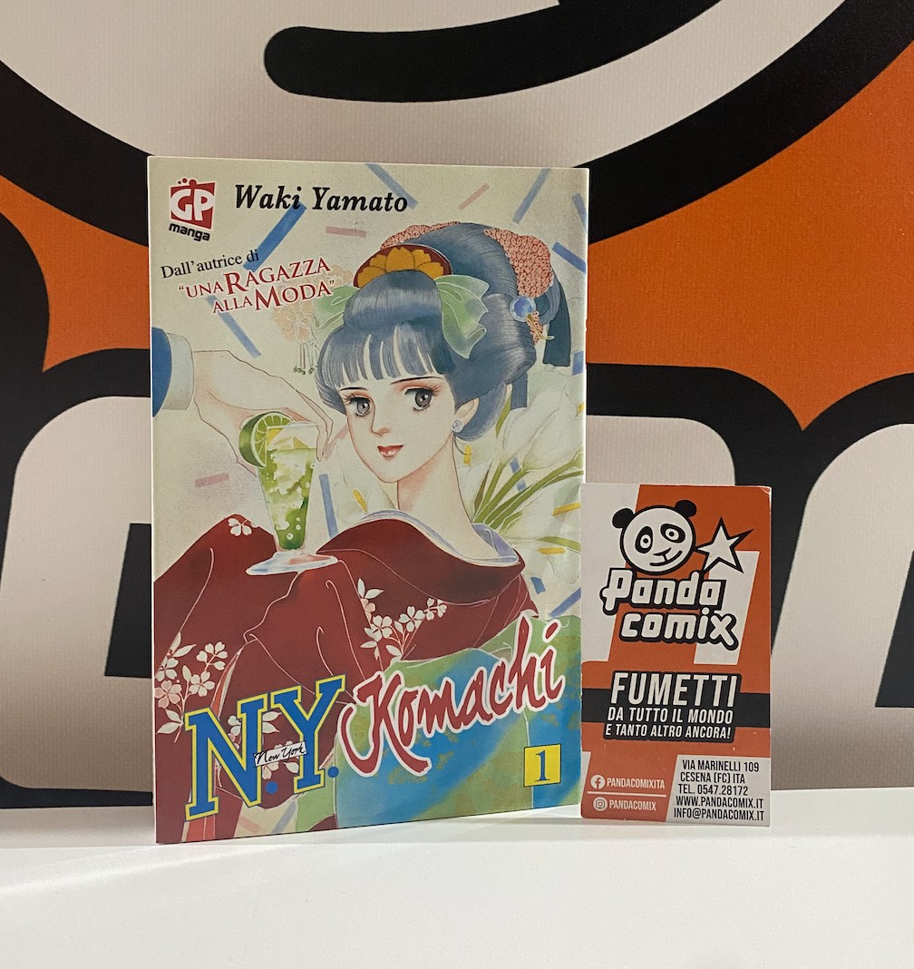 N.Y. Komachi
