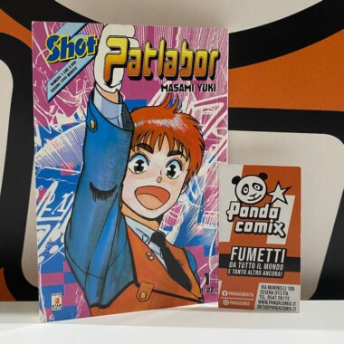 Patlabor