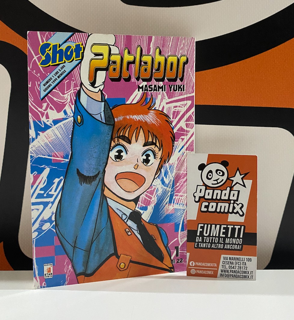 Patlabor