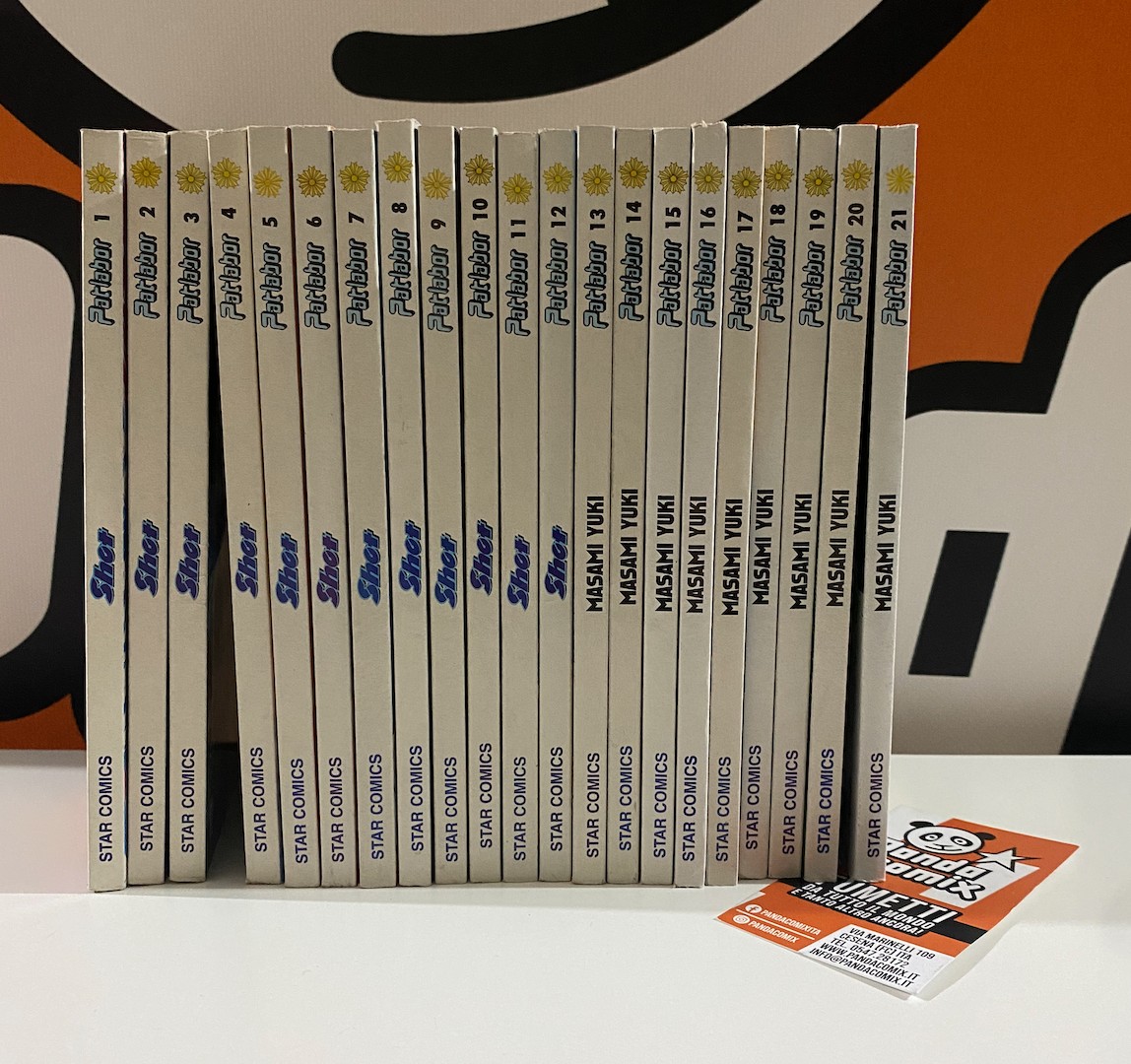 Patlabor