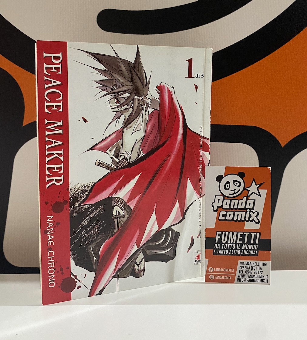 Peace Maker (Nanae Chrono)