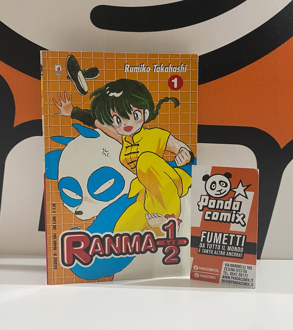 Ranma 1/2