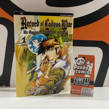 Record of Lodoss War - Ed. J-Pop