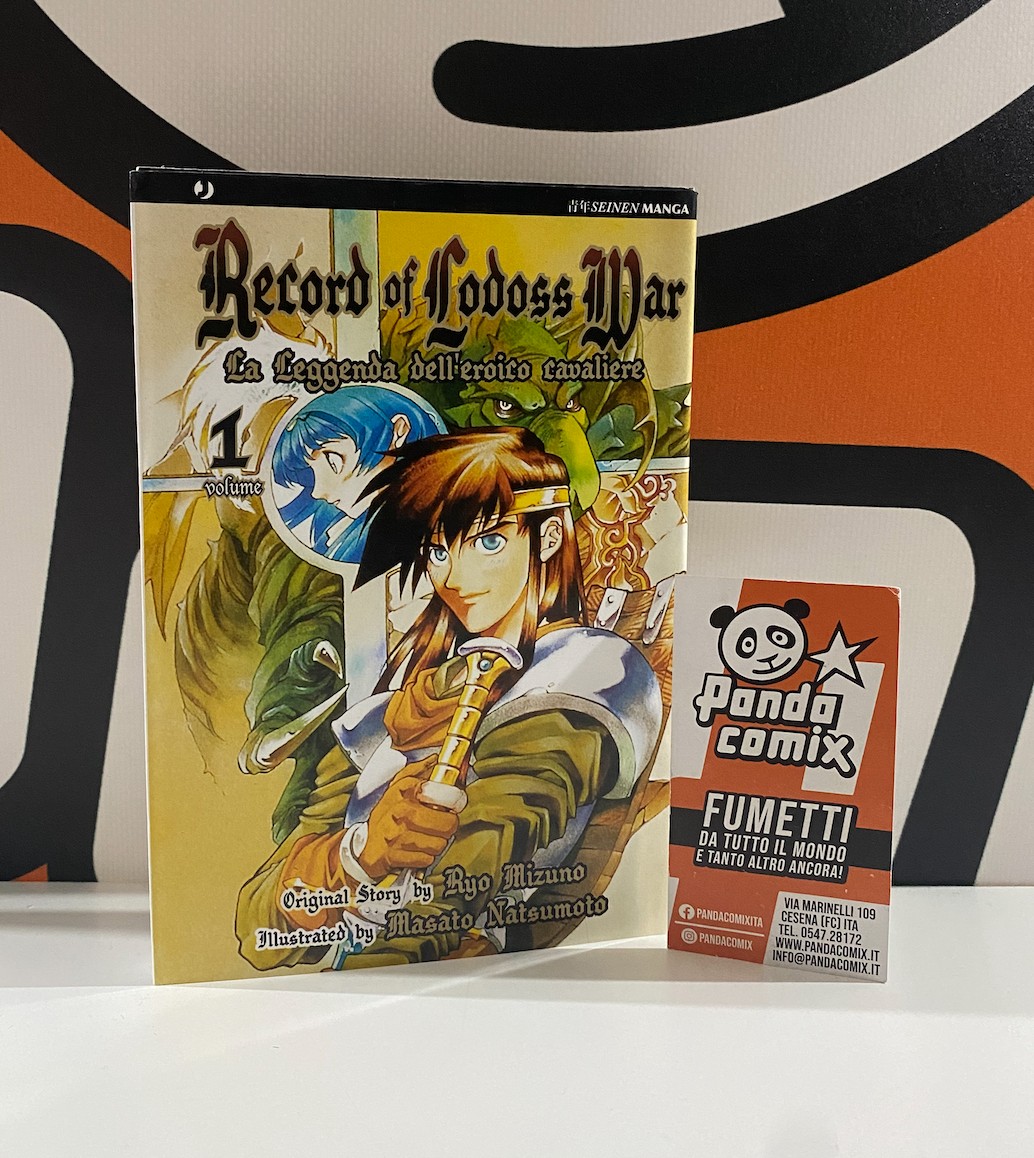 Record of Lodoss War - Ed. J-Pop