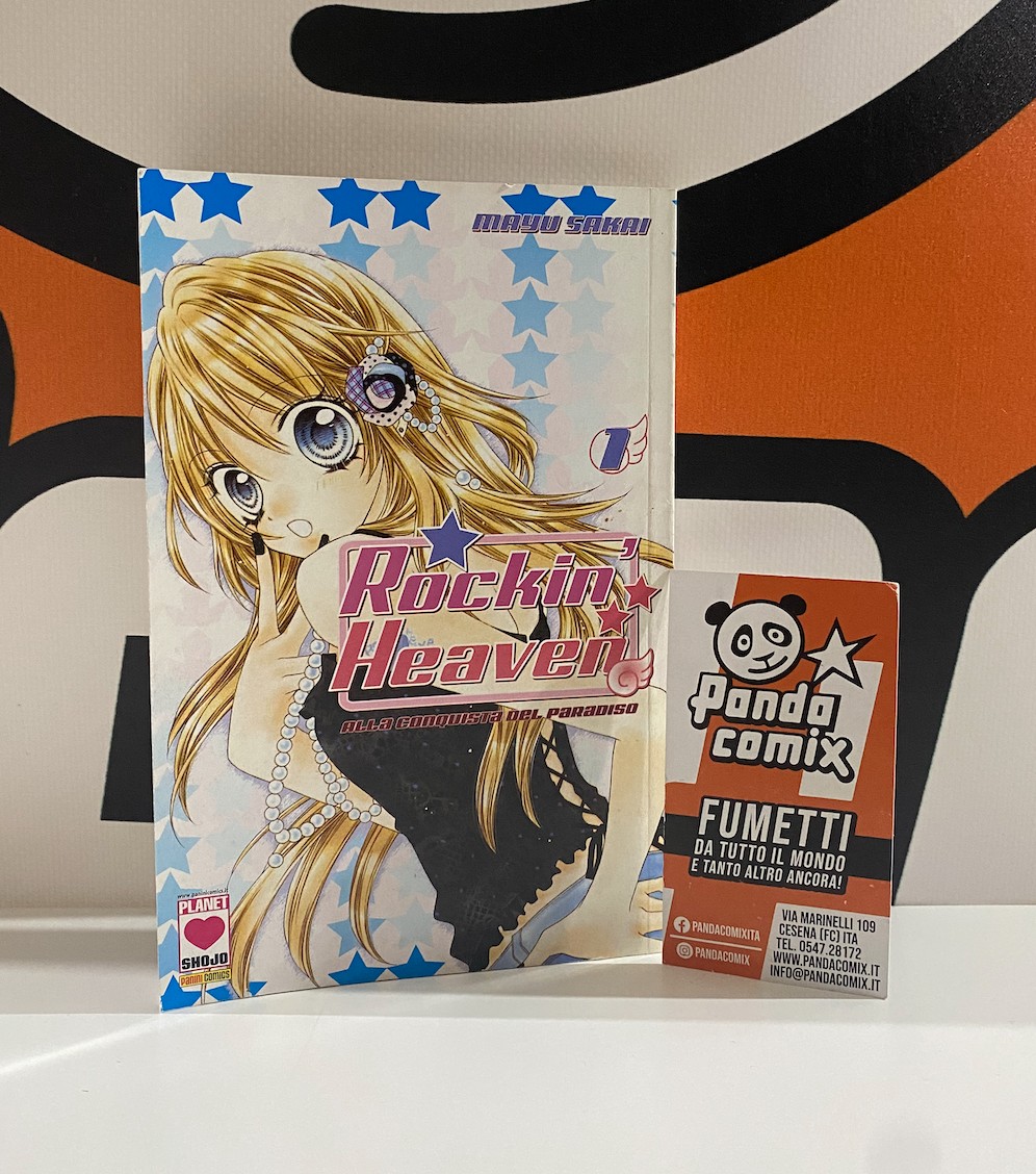 Rockin' Heaven