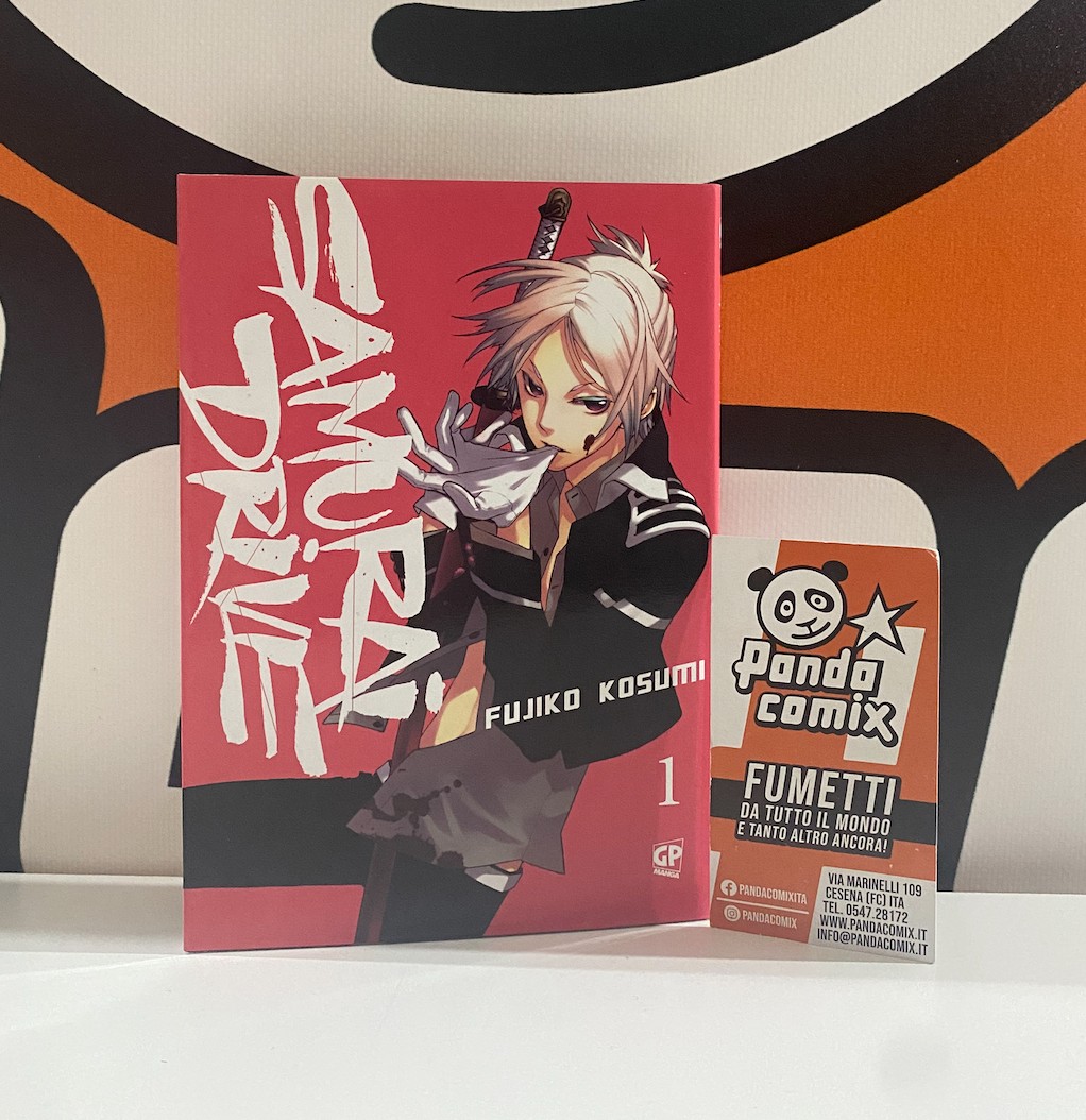 Samurai Drive