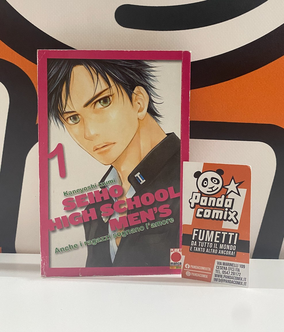 Seiho High School Men's - Anche i Ragazzi Sognano l'Amore