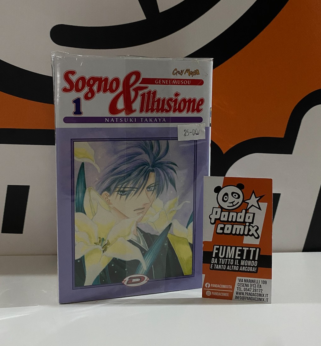 Sogno & Illusione