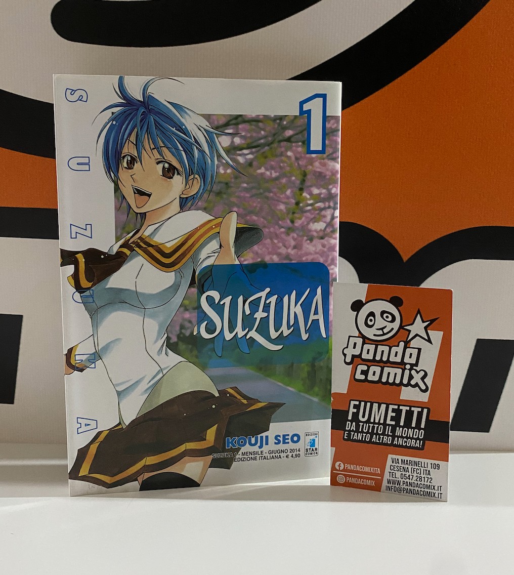Suzuka