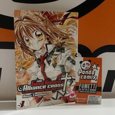 The Gentlemen's Alliance Cross - L'Accademia dei Misteri