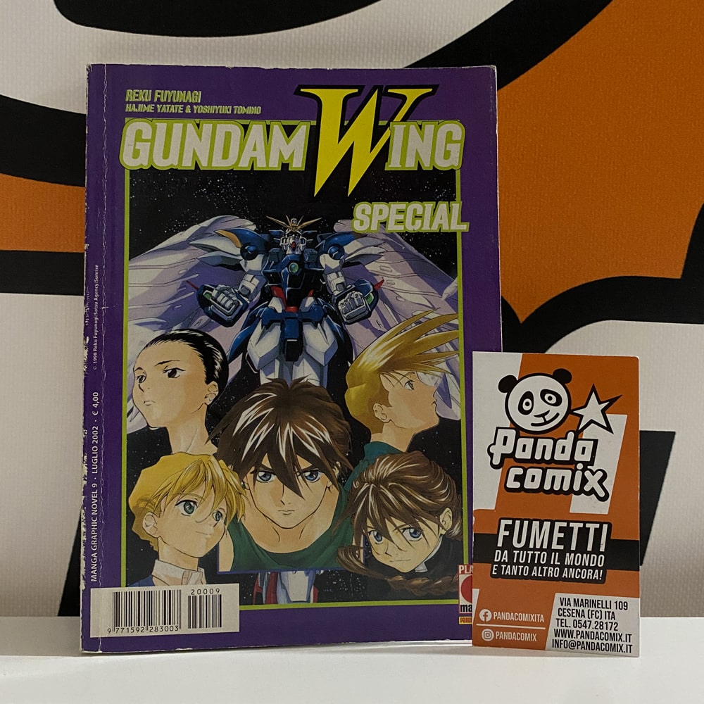 Gundam Wing + Special