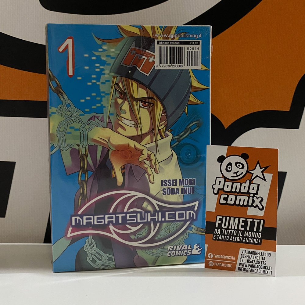 Magatsuhi.com