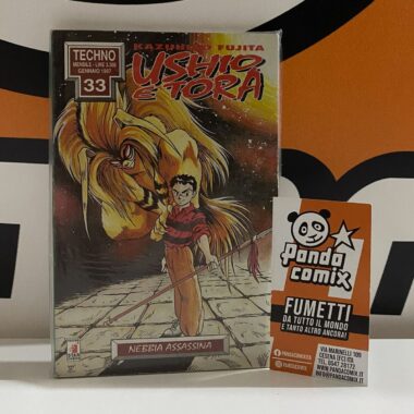 Ushio e Tora + Ushio e Tora Le Origini