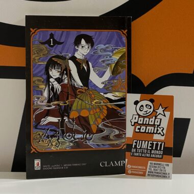 xxxHoLic