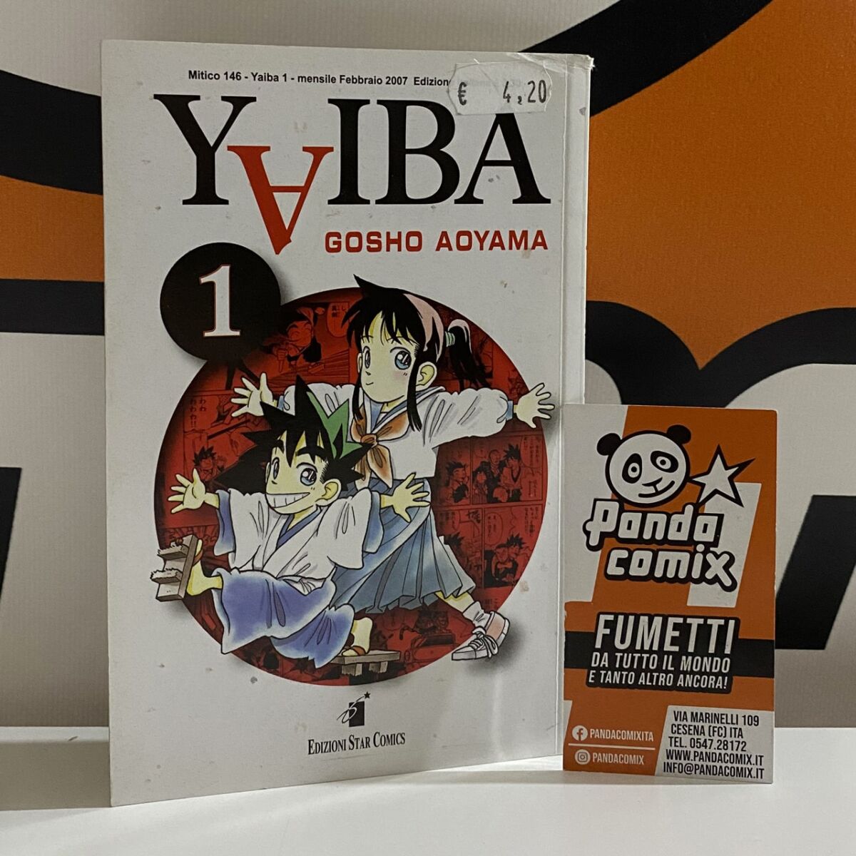 Yaiba