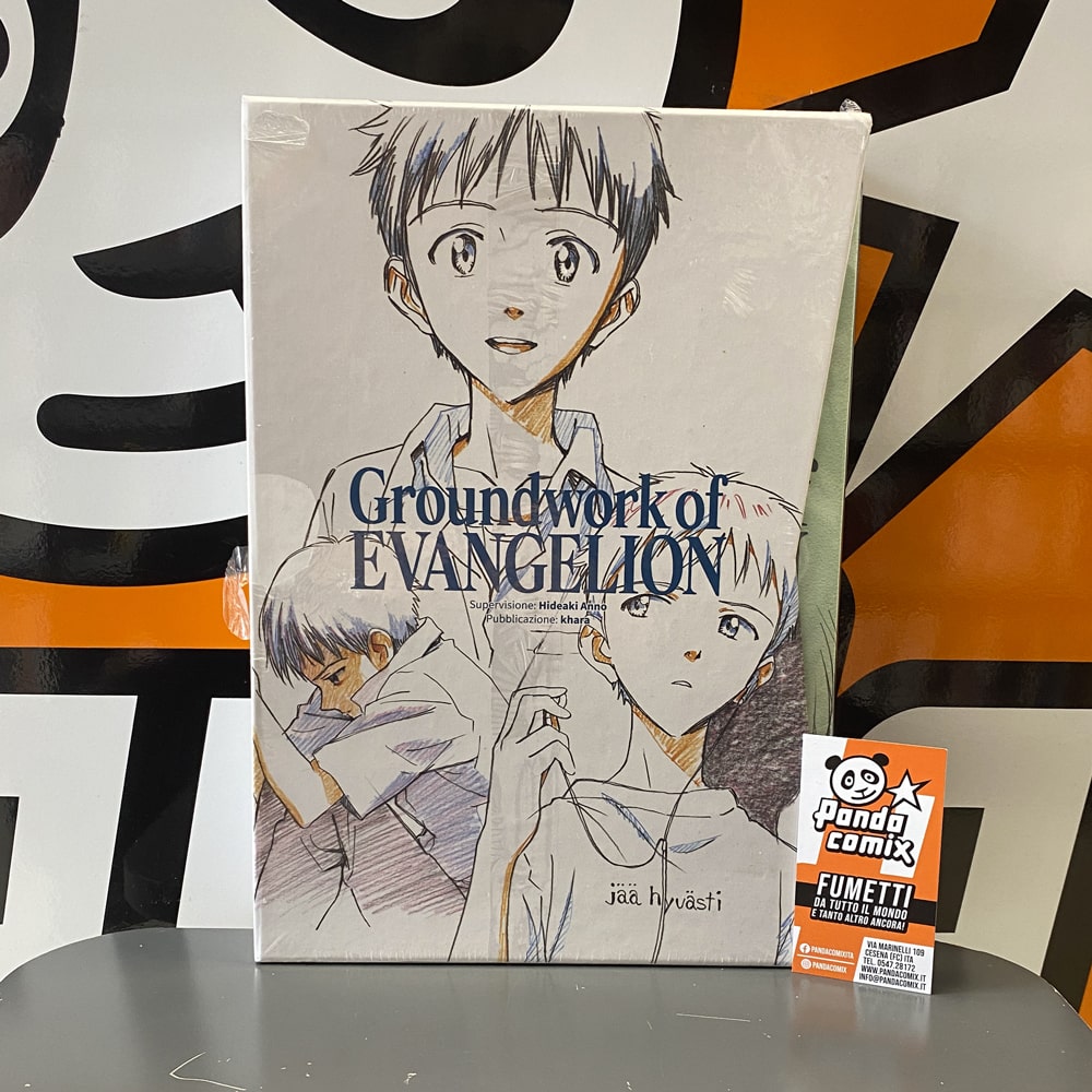 Groundwork of Evangelion - Collection Box