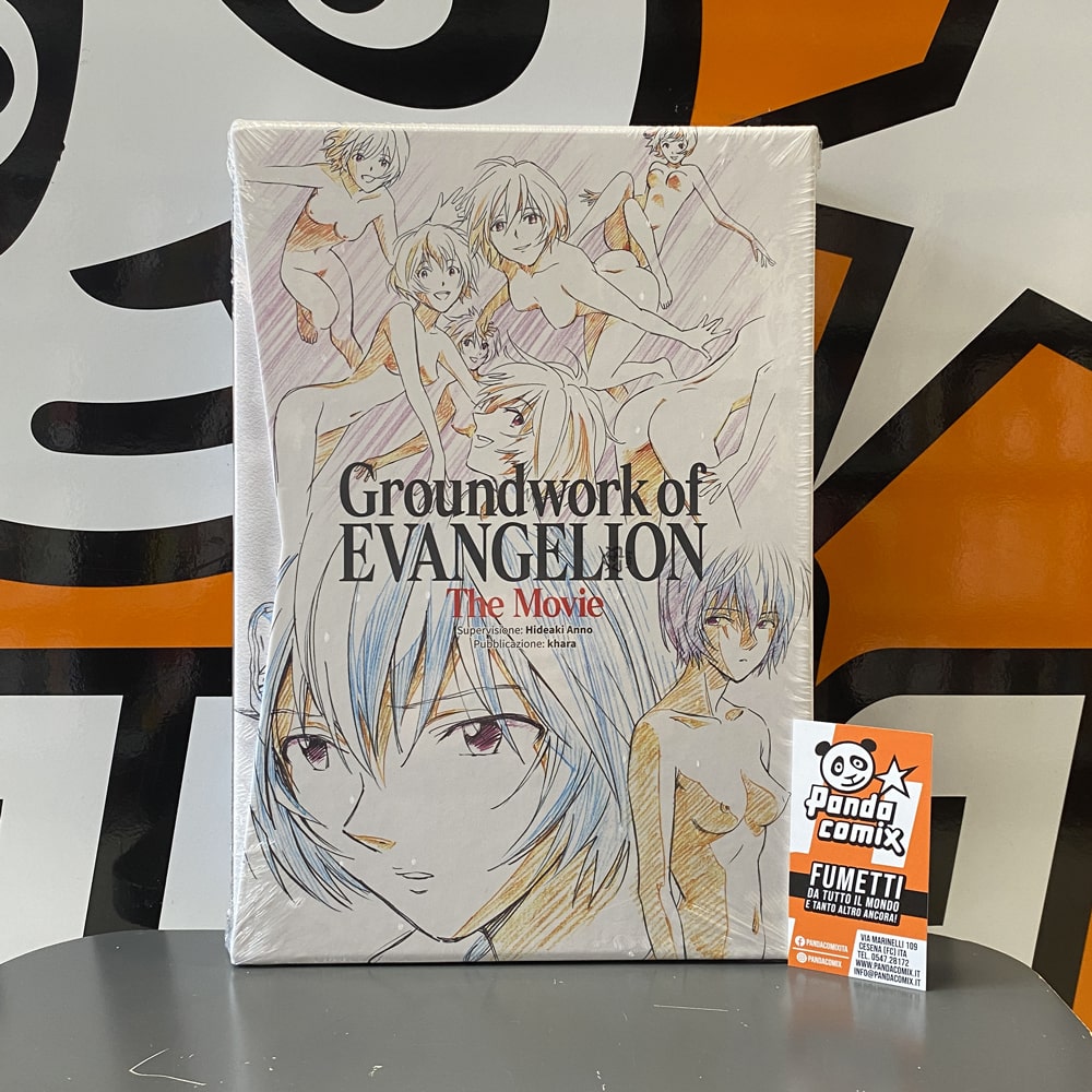 Groundwork of Evangelion The Movie - Collection Box