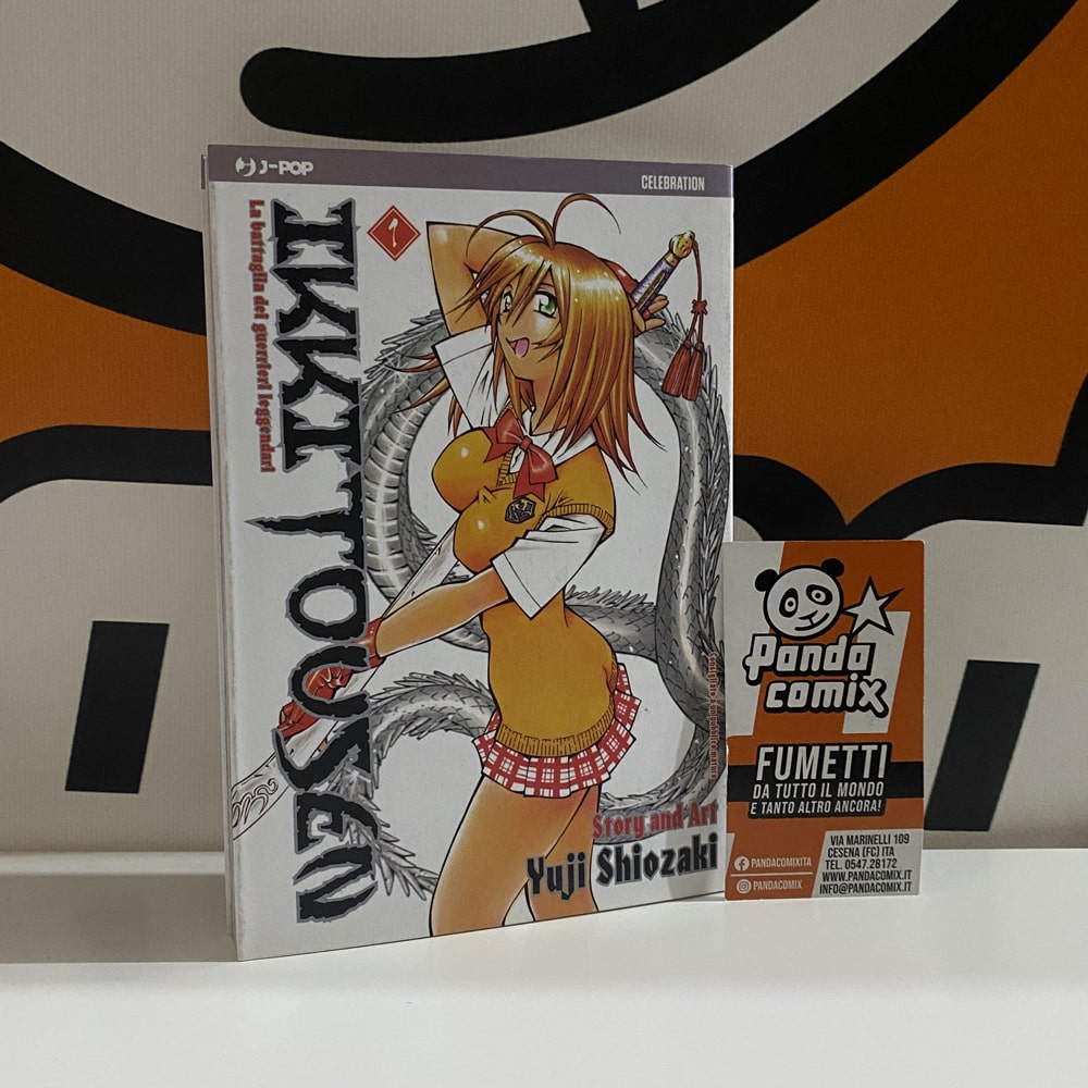 Ikkitousen - La Battaglia dei Guerrieri Leggendari