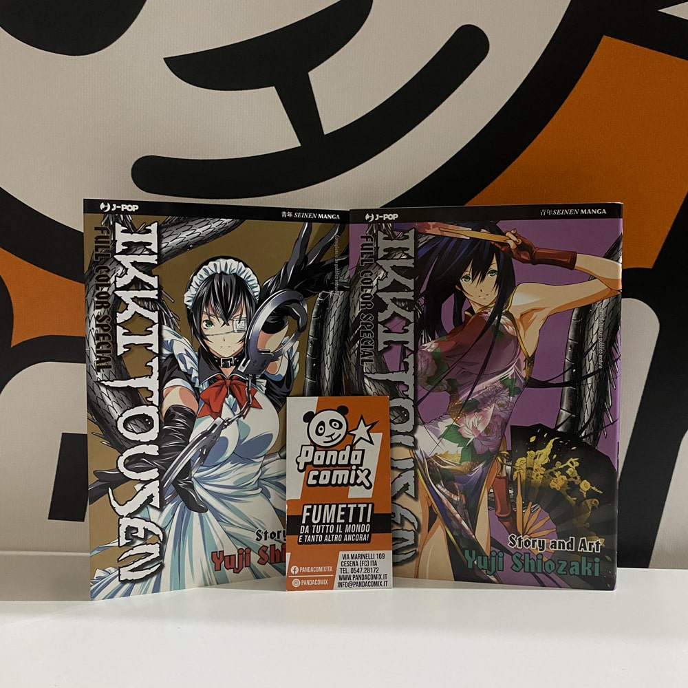 Ikkitousen - La Battaglia dei Guerrieri Leggendari