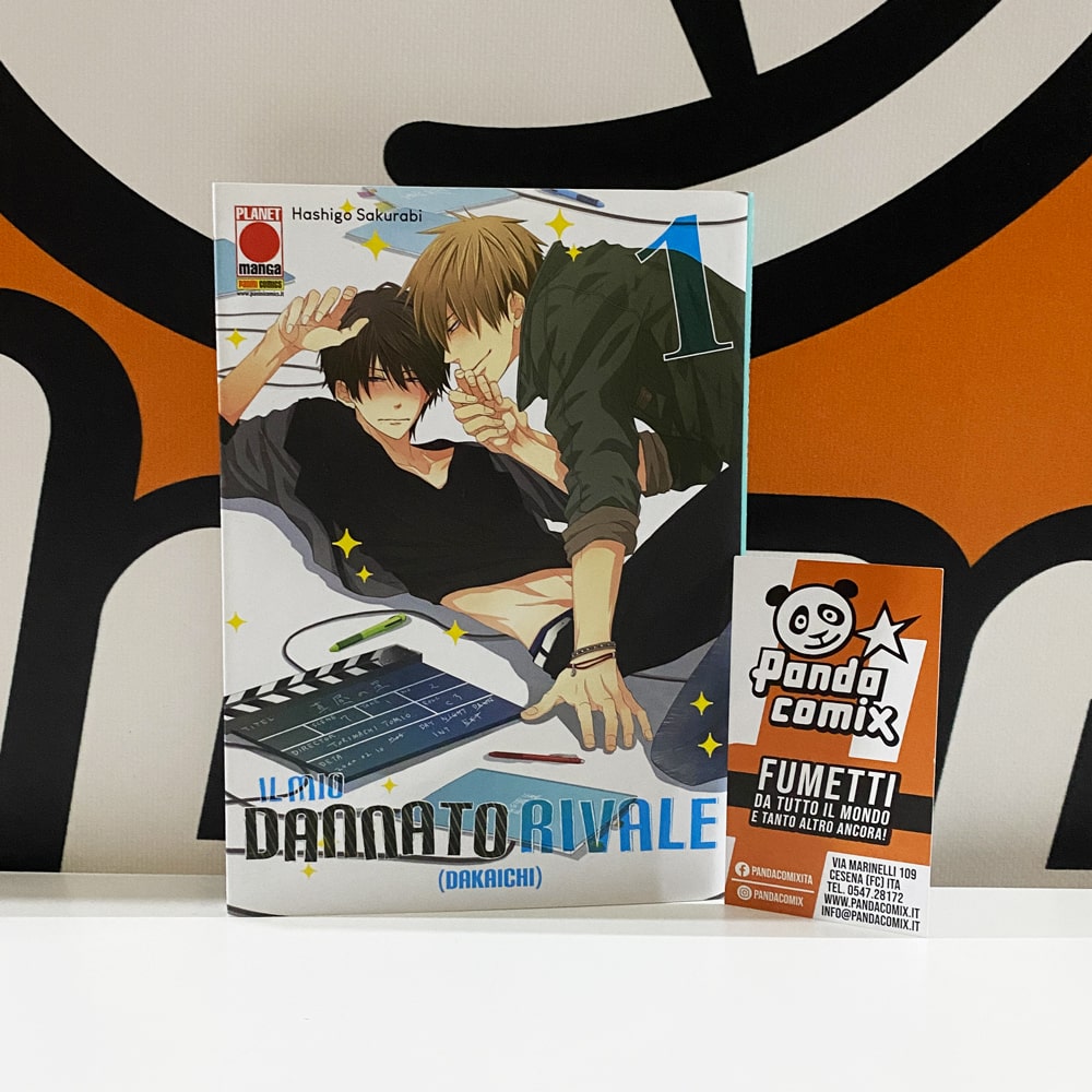 Il Mio Dannato Rivale