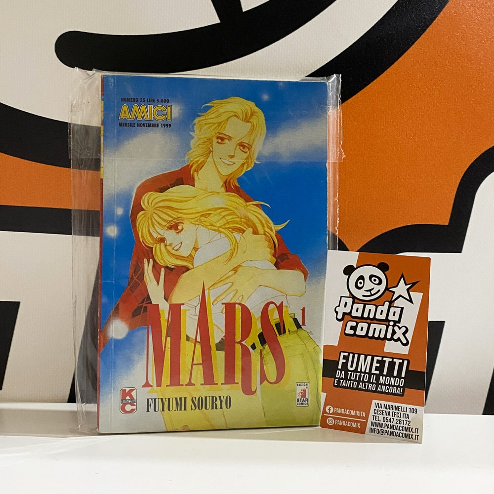Mars + Mars Gaiden