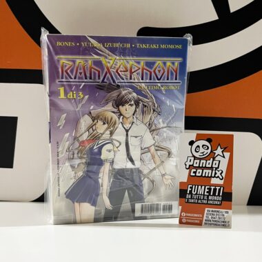 RahXephon