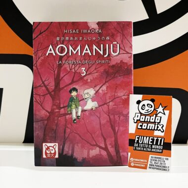 Aomanju - La Foresta degli Spiriti