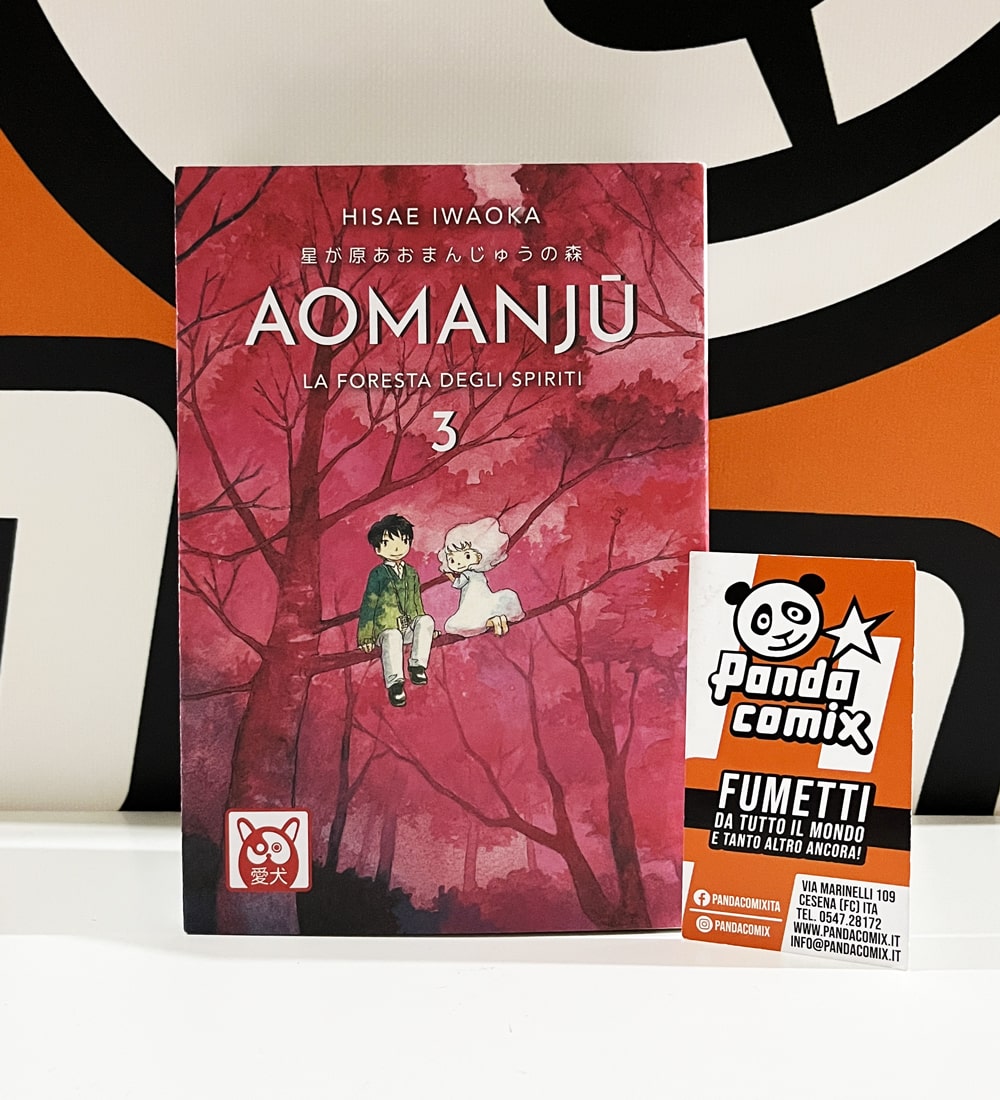 Aomanju - La Foresta degli Spiriti