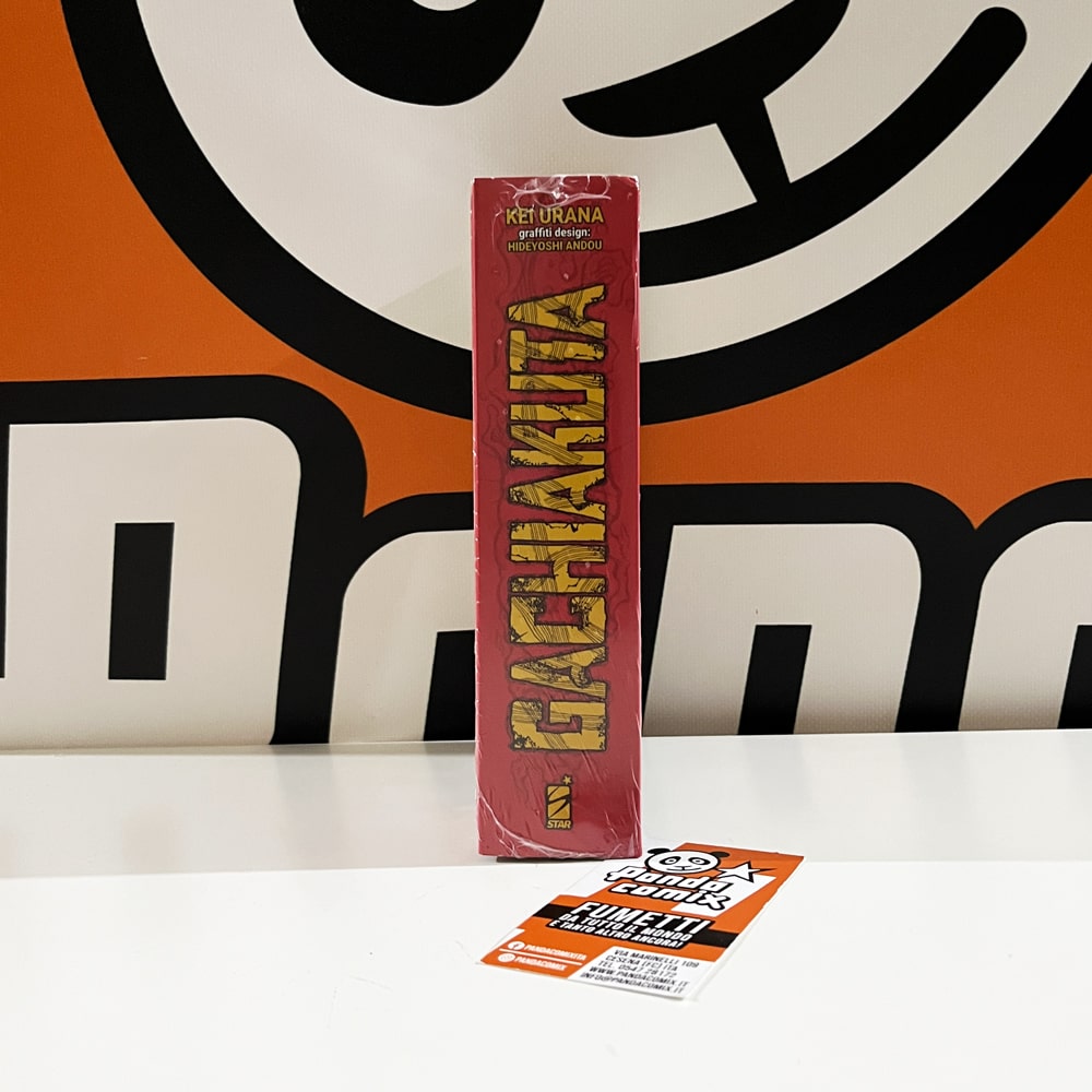 Gachiakuta - Variant Cover Edition Box
