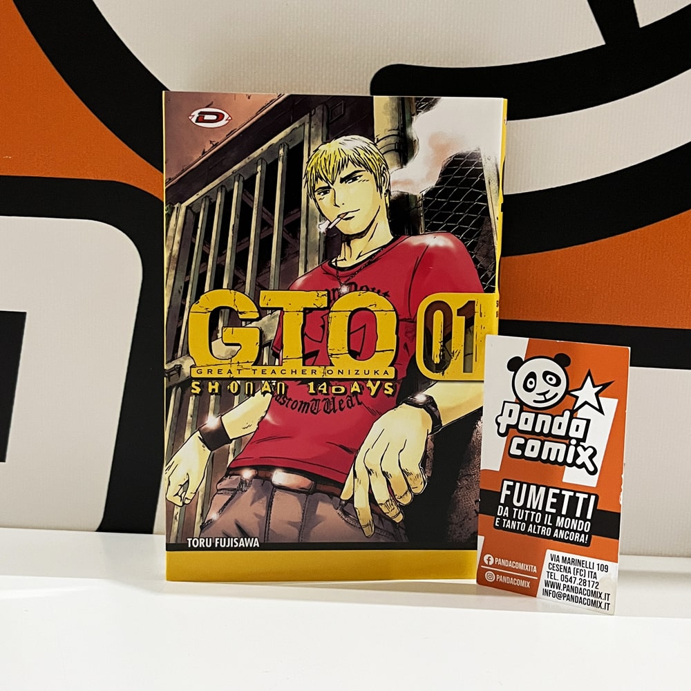 GTO - Shonan 14 Days
