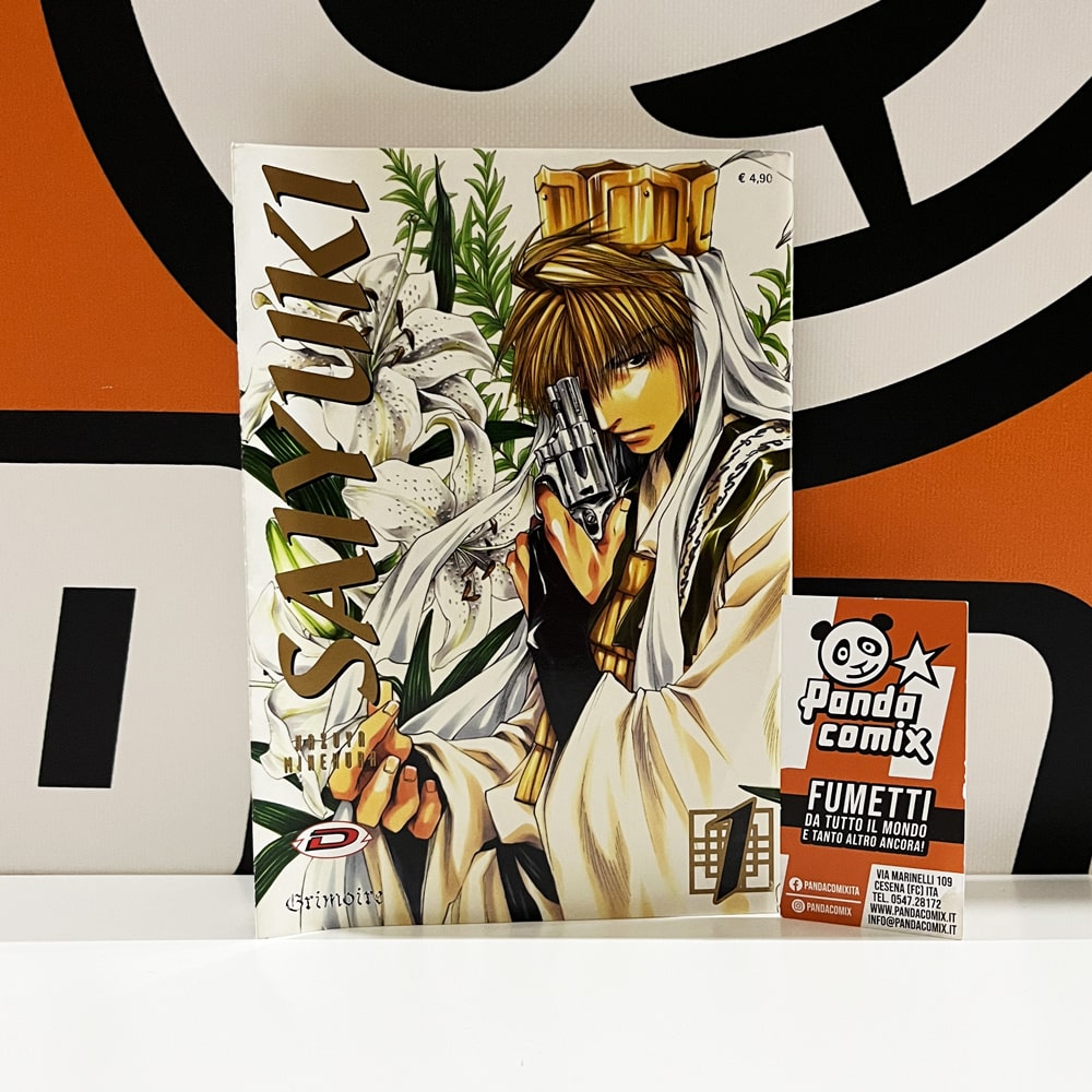 Saiyuki