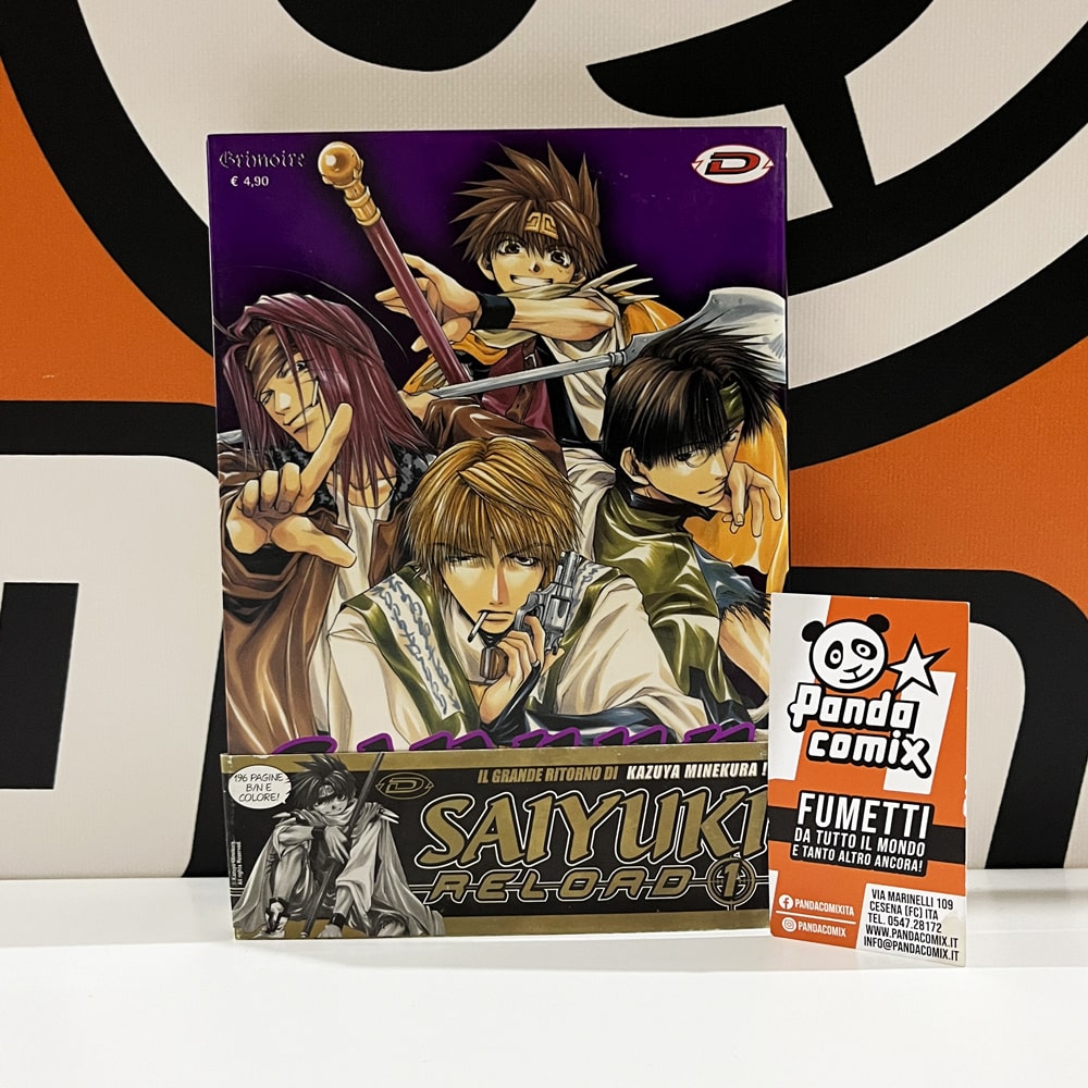 Saiyuki Reload