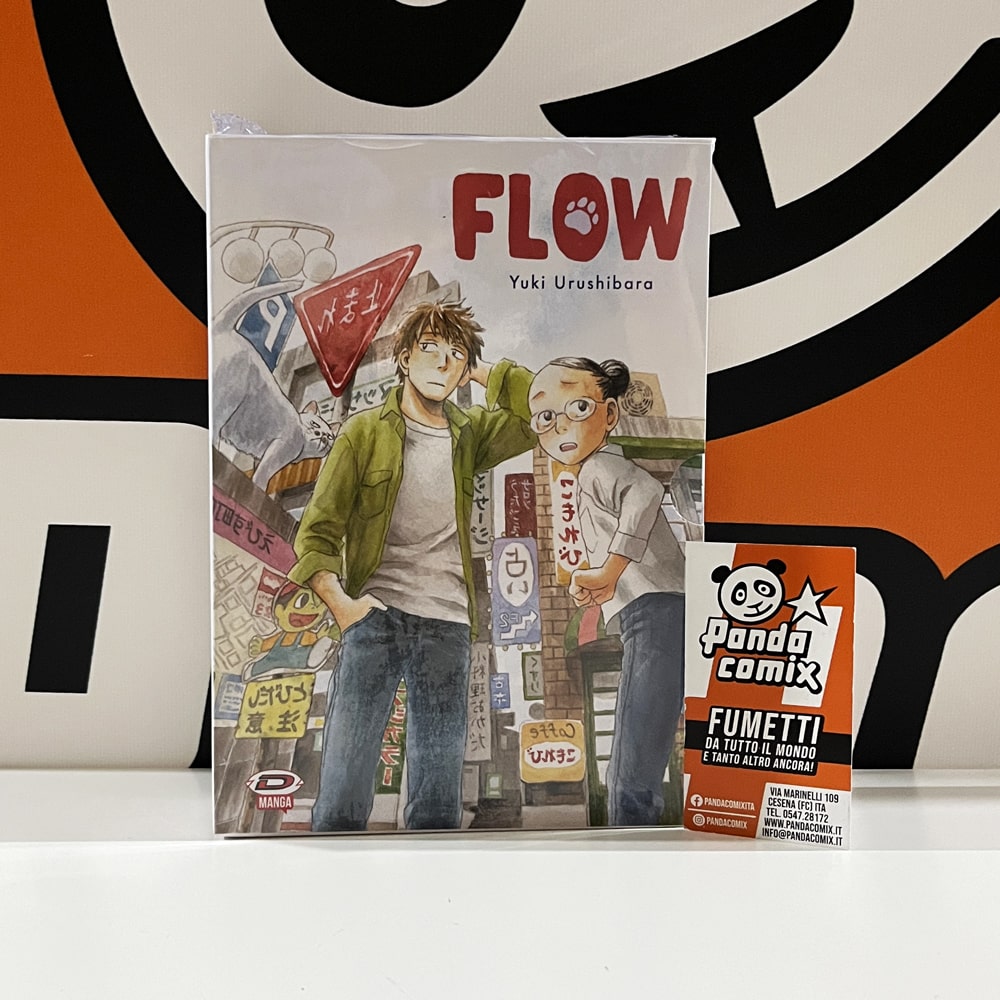 Flow - Collection Box